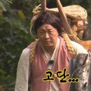 남례명인순대국