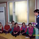 일심경로당 이미지