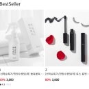 배감실 이미지