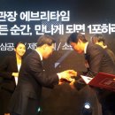 광고공사 이미지