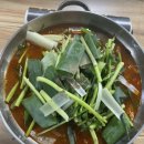 월미도식당 네이버블로그