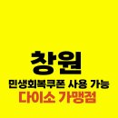 봉곡동252 이미지