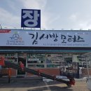 명성디자인기획