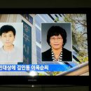 KBS 9시뉴스 충주시민대상수상 이미지