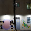 역전지구대 이미지