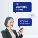 아모레미용실 - 예산군 용고길 358-4 | 아모레미용실