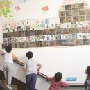 수북초등학교 이미지