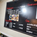 마식당 | 부안 격포항 맛집 추천｜아이와 함께 여행, 화덕 생선구이 정식 "마식당" 내돈내산 후기