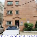 재덕공인중개사 사무소 이미지