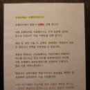 마리호텔 이미지