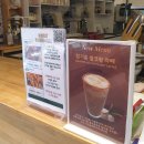 석정동 베이커리카페 이미지