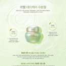 라헬 데이케어 수분젤 6달 만의 두 번째 재주문! 피부가 먼저 알아보는 찐 보습 후기
