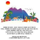 (주) 청인씨엔씨