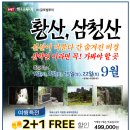 정민애드컴