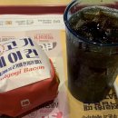 롯데리아진주하대점 이미지