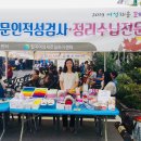 칠곡여성인력개발센터