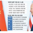 성광석유 이미지