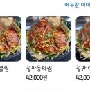 용산-후암-1013 이미지