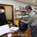 행복푸드 이미지