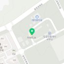 포천역부동산공인중개사사무소 이미지