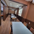 호연찜전문 이미지