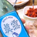 하양손칼국수 | 경북 경산 '대곡 손칼국수' [하양]｜하양보쌈｜경산노포맛집｜하양동동주막걸리｜대가대보쌈