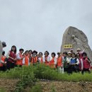 참 좋은 날 참 좋은 인연들과...62기(주간반)신입생 MT 다녀왔습니다 이미지