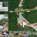 기산국악당토요상설공연 | 산청군 ‘웰니스 관광도시’ 도약···지리산 품은 치유 여행지로 비상