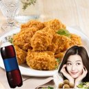 BHC치킨 - 양산시 화합4길 7-11 | BHC치킨