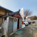 들꽃밥상 이미지