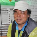 남일당 - 용인시 처인구 금령로85번길 15 | 남일당