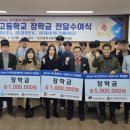 (주)제이엘리베이터