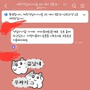 제비초등학교 | 생존수영강사 자격증 합격 후기!