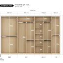 뉴화이트