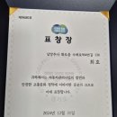 (주)청모터스 이미지