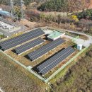 용수태양광발전소 이미지