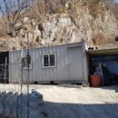 자운1리 마을회관 이미지