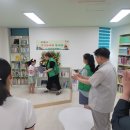 금호새마을문고 이미지