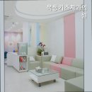 목동키즈치과의원 | 목동치과 목동키즈치과의원 어린이 치아 관리의 명소