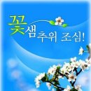 25 월 해 '서울 학교' 첫 폐교 이미지