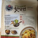 홈플러스 광주계림점 티스토리
