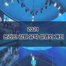 지엔컨설팅 네이버블로그