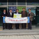 올리사랑실버홈 이미지