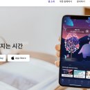주식회사 마음수업 이미지