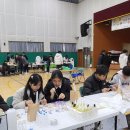 장흥향원중학교 이미지