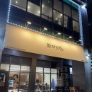웨스턴돔 이미지