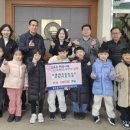 오룡에듀푸르지오공립어린이집 이미지