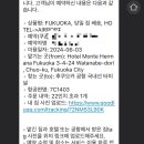 굿럭원 이미지