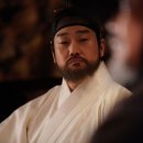 통감절요, 한 장면씩 열어가는 역사 드라마 | 왕과 사는 남자 후기 (우우~) + 레이디 두아 후기 (오오~)