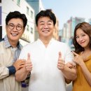 가로등식당 - 경주시 | 가로등식당